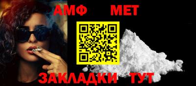 дмт Дубна