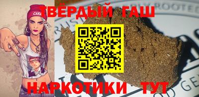 дживик Берёзовский