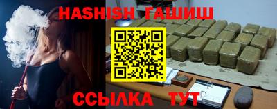 дмт Дубна
