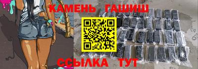 дживик Берёзовский