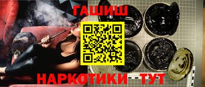 прущие грибы Донецк