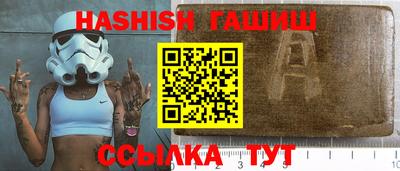 дмт Дубна