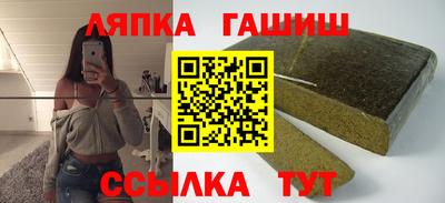 кокаин VHQ Донской