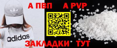 кокаин VHQ Донской