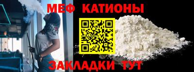 кокаин VHQ Донской