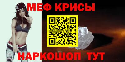 кокаин VHQ Донской