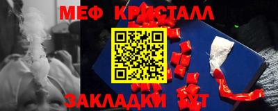 кокаин VHQ Донской