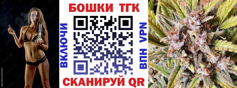 Шишки марихуана гибрид  Невинномысск 